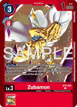 LM-06: LIMITED CARD PACK BILLION BULLET | DigimonCardGame Wiki