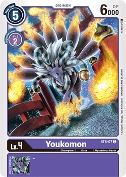 digimon card game starter deck venomous violet Starter Deck main image 1