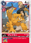 BT1-015 Greymon