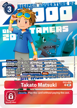 Digimon Card Game - DIGIMON ANIMATION SERIES 25th set [PB-20]