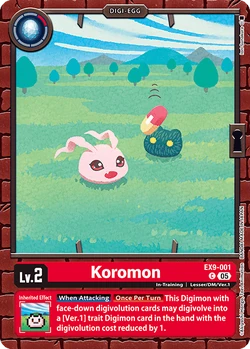 EX-09: Extra Booster Versus Monsters | DigimonCardGame Wiki | Fandom