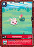 Koromon