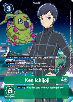 PB-17: Digimon Adventure 02: The Beginning Set PB-17: Digimon Adventure 02: The Beginning Set