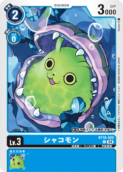 BT-18: Booster Elemental Successor | DigimonCardGame Wiki | Fandom
