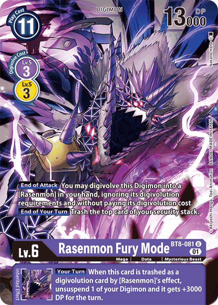 値上げ【非売品】 ブレンパワード エモーションカード EMOTION CARD Pokemon Card Japanese Emcee's Excitement 061/063 sv9a C TCG