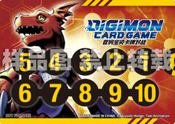 ST-7: Starter Deck Gallantmon | DigimonCardGame Wiki | Fandom