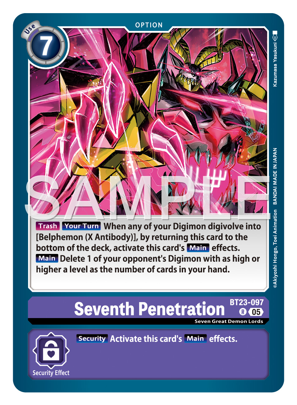 マグナモン DIGIMONカード 7コスト DP7000 MagnaGarurumon (BT7-029) - Digimon Card Database - DigimonCard