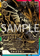 BT7-065 Dorugoramon (JP)