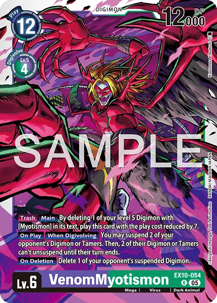 VenomMyotismon (EX10-054) | DigimonCardGame Wiki | Fandom