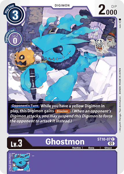 What can I appreciate about Digimon Ghost Game is that the digital hologram  effects on the transparent Digimon never become overwhelming. I hear about  how the overuse of digital effects can obscure