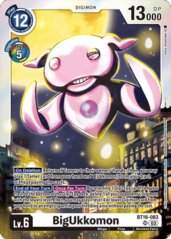 BT-16: Booster Beginning Observer | DigimonCardGame Wiki