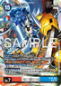 Omnimon
