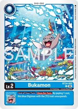 BT-24: BOOSTER TIME STRANGER | DigimonCardGame Wiki | Fandom BT-24: BOOSTER TIME STRANGER | DigimonCardGame Wiki | Fandom