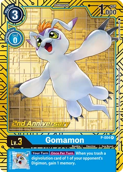digimon card game 2nd anniversary set Amazon.com: Bandai | Digimon Card Game: 2nd Anniversary Set [PB-12E] |  Trading Card Game | Ages 6+ | 2 Players main image 0