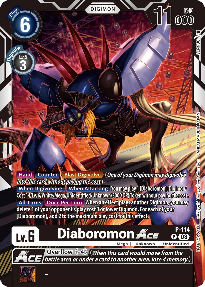 Diaboromon (P-114) | DigimonCardGame Wiki | Fandom