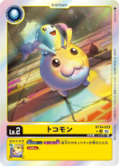 BT14-003 Tokomon