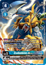 Zudomon ACE