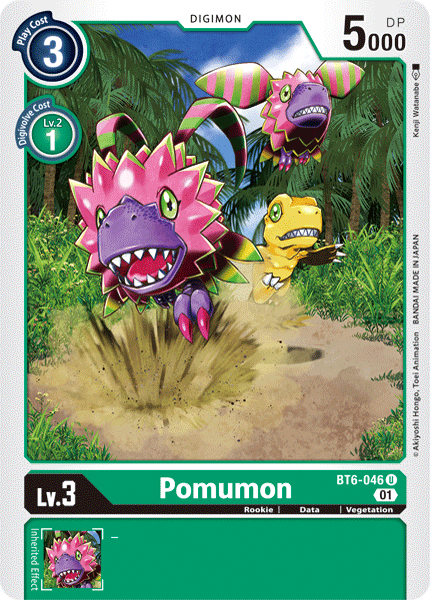 Pomumon (BT6-046) | DigimonCardGame Wiki | Fandom