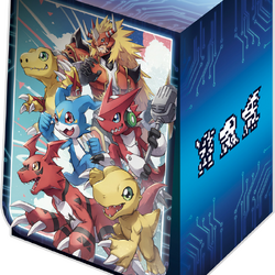 PB-06: Tamer's Evolution Box 2 | DigimonCardGame Wiki | Fandom PB-06: Tamer's Evolution Box 2 | DigimonCardGame Wiki | Fandom