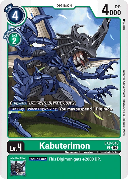Kabuterimon (EX8-040) | DigimonCardGame Wiki | Fandom