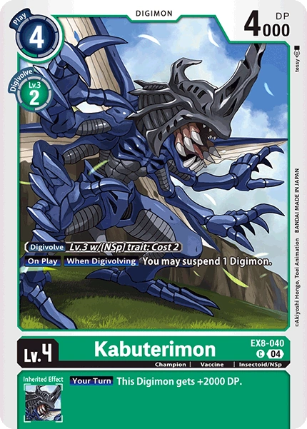 Kabuterimon (EX8-040) | DigimonCardGame Wiki | Fandom