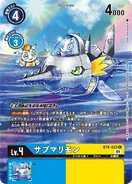 BT8-023 P1-J.png (101 KB) BT8-023 Submarimon