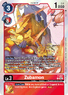 Zubamon