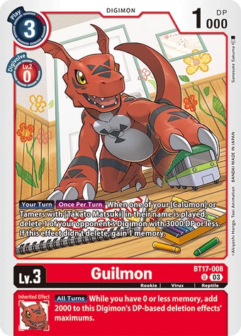 デジモンカード ギルモン BT17-008 U パラレル サイン ギルモン パラレル サイン bt17 Guilmon (BT17-008