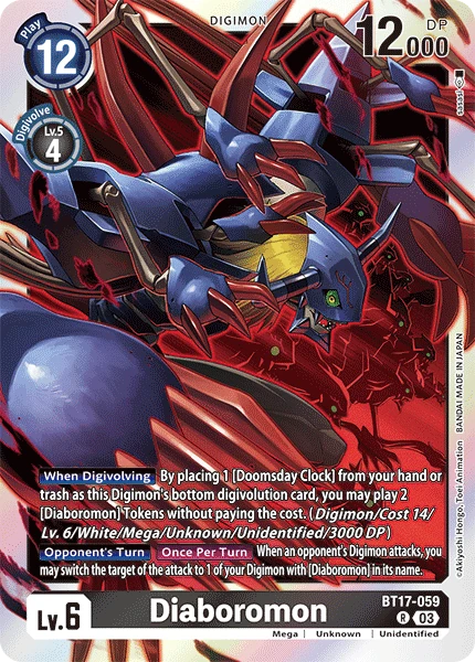 Diaboromon (BT17-059) | DigimonCardGame Wiki | Fandom