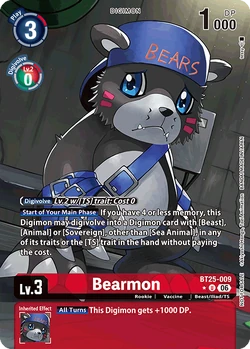 Box Promotion Pack: DUAL REVOLUTION | DigimonCardGame Wiki | Fandom