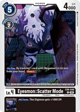 アイズモンスキャッターモード　他/EX9/パラレル6枚セット/デジモンカード Eyesmon: Scatter Mode (EX9-048) | DigimonCardGame Wiki | Fandom