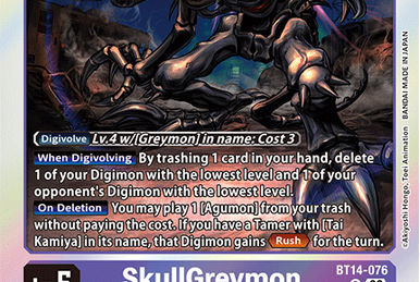 digimon skullgreymon card SkullGreymon P-102 P main image 1