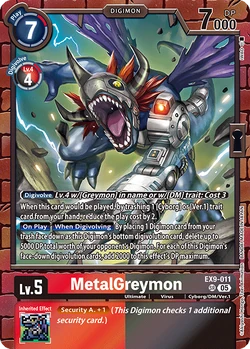 EX9-011/Gallery | DigimonCardGame Wiki | Fandom