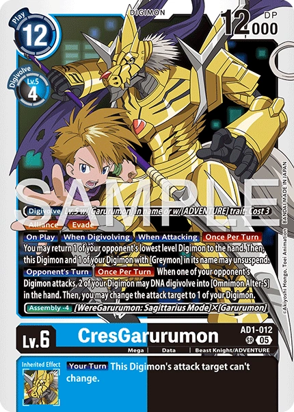 digimon adventure cards Digimon Adventure main image 1