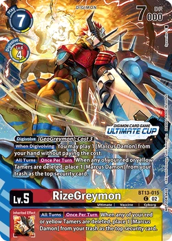 BT13-015/Gallery | DigimonCardGame Wiki | Fandom