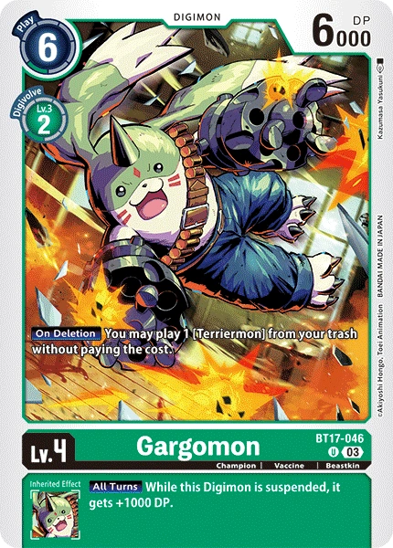 デジモンカード BT17 4コン Aldamon (BT17-014) | DigimonCardGame Wiki | Fandom