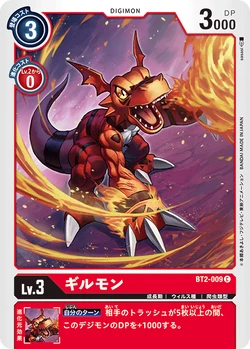 pokemon lost thunder booster box Lost Thunder Booster Pack Pokemon TCG