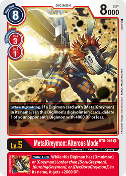Battle of Omni Booster Box - Battle of Omni - Digimon Card Game