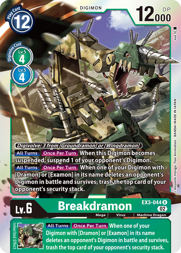 Breakdramon (EX3-044) | DigimonCardGame Wiki | Fandom Breakdramon (EX3-044) | DigimonCardGame Wiki | Fandom