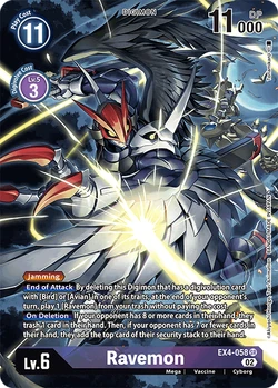 EX-04: Theme Booster Alternative Being | DigimonCardGame Wiki | Fandom EX-04: Theme Booster Alternative Being | DigimonCardGame Wiki | Fandom