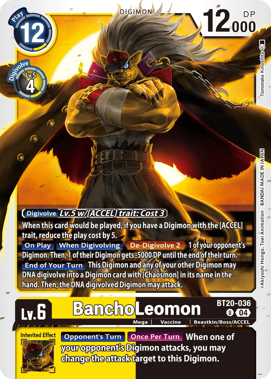 BanchoLeomon (BT20-036) | DigimonCardGame Wiki | Fandom