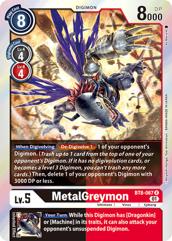 メタルグレイモン PSA8 2025年最新】メタルグレイモン psaの人気アイテム - メルカリ