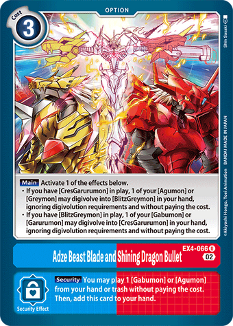 Chaos TCG レア大量セット サイン Angel Beats Chaos TCG レア大量セット サイン Angel Beats（2025年最新
