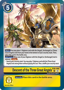anime 25th collection one piece booster box One Piece TCG: Extra Booster main image 0