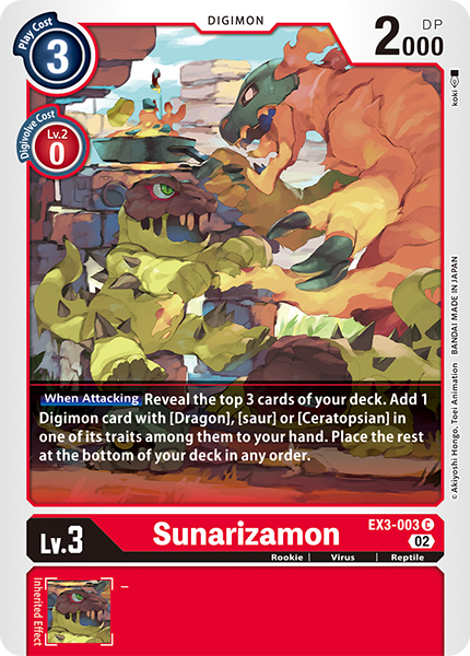 Sunarizamon (EX3-003) | DigimonCardGame Wiki | Fandom