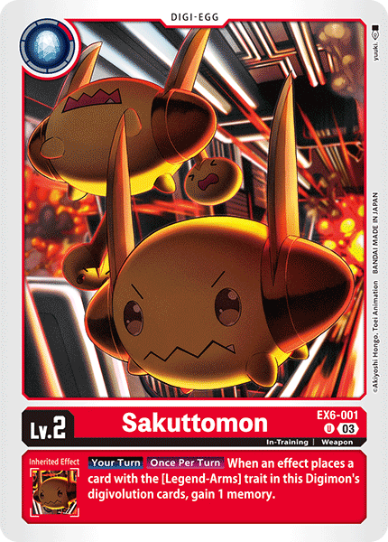 EX6-001/Gallery | DigimonCardGame Wiki | Fandom