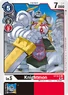 ST13-12 (1.57 MB) Knightmon