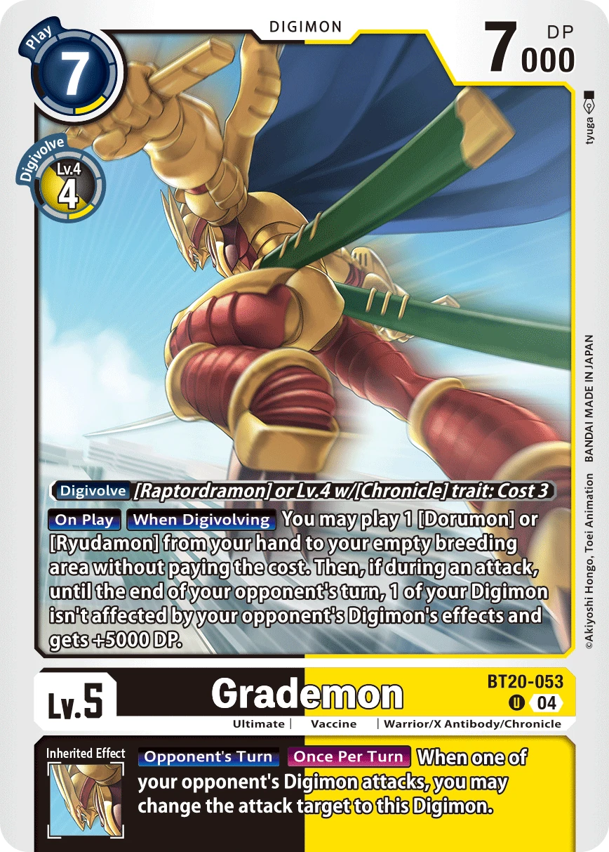 Grademon (BT20-053) | DigimonCardGame Wiki | Fandom