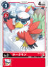 BT3-009 (94 KB) Hawkmon
