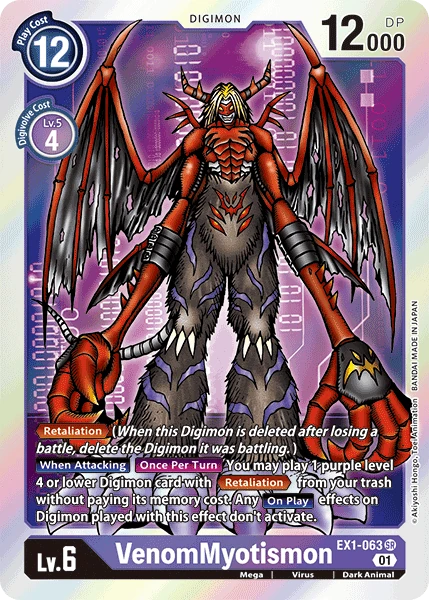 VenomMyotismon (EX1-063) | DigimonCardGame Wiki | Fandom